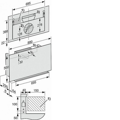 Вытяжка MIELE DA9090 W OBSW