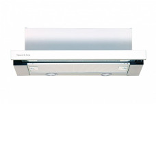 Вытяжка ZIGMUND SHTAIN K 005.41 W