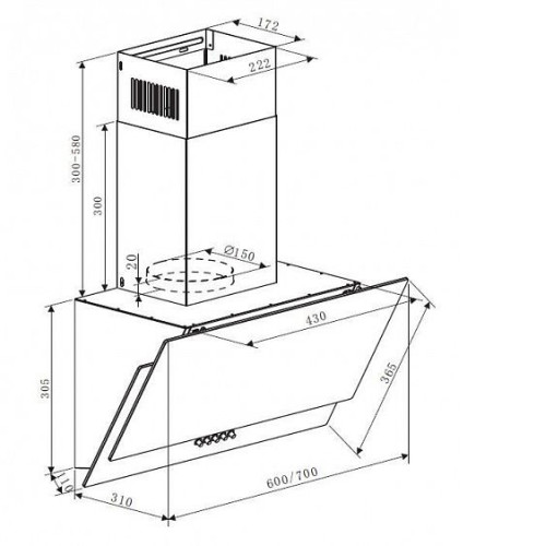 Вытяжка ZIGMUND & SHTAIN K 132.6 W