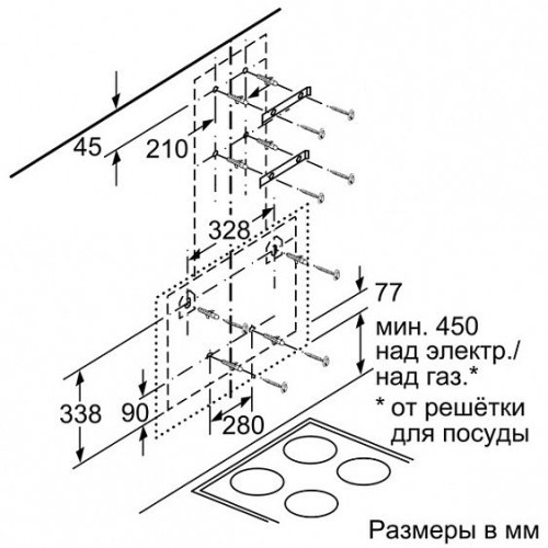 Вытяжка NEFF d36dt57n0