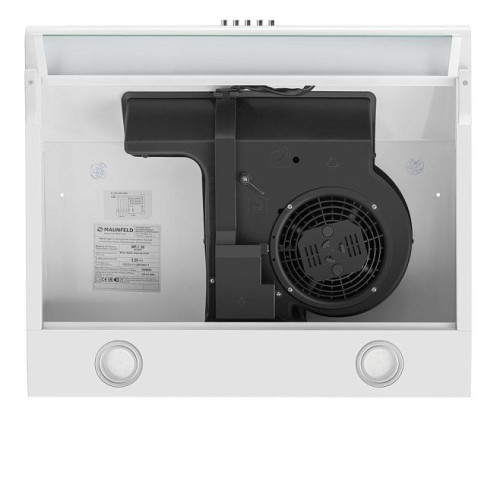 Вытяжка MAUNFELD MP-1 50 white