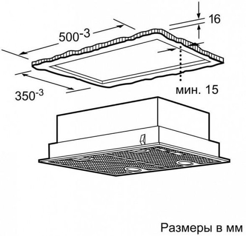 Вытяжка BOSCH DHL555BL