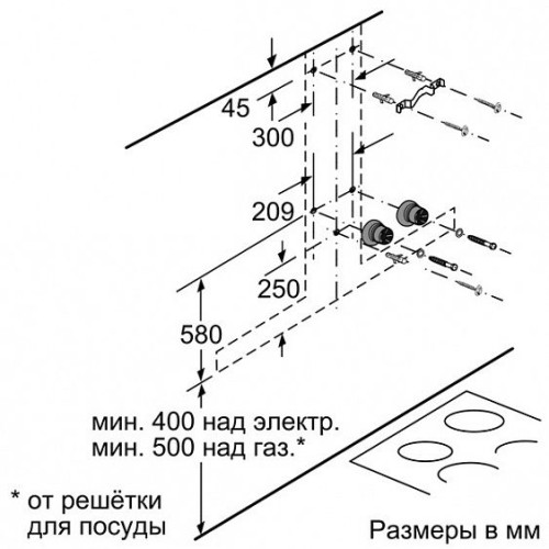 Вытяжка NEFF d39mu86n1