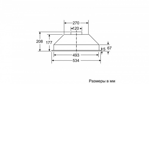 Вытяжка BOSCH DLN53AA50