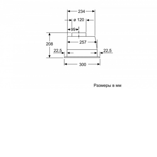 Вытяжка BOSCH DLN53AA50