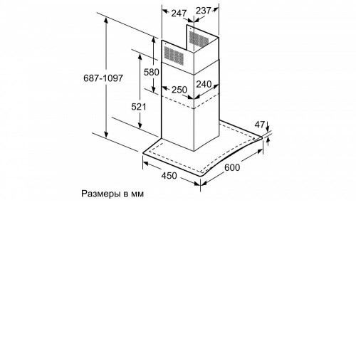 Вытяжка BOSCH DWA06E622