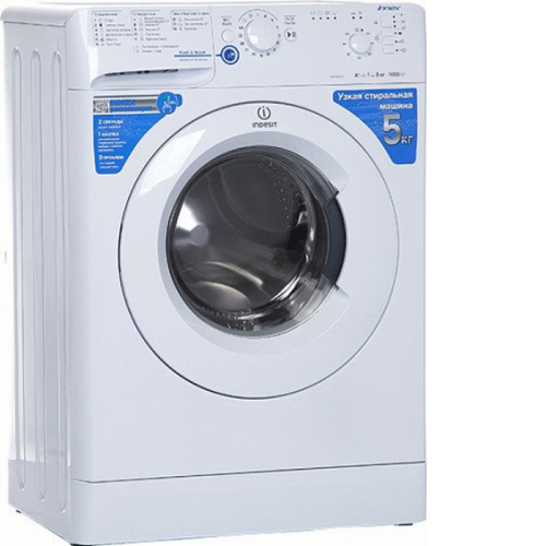 Стиральная машина INDESIT NWSB 51051 GR