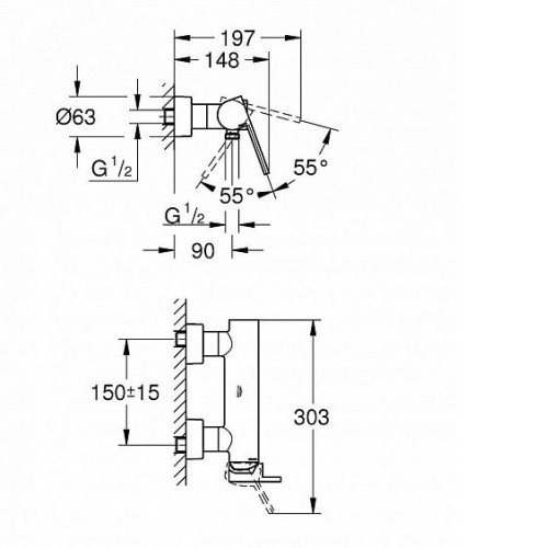 Смеситель GROHE Plus 33577003