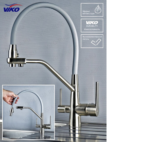 Смеситель VIKO V-5506