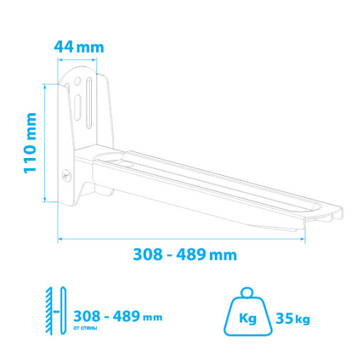 Кронштейн KROMAX MICRO-6w white
