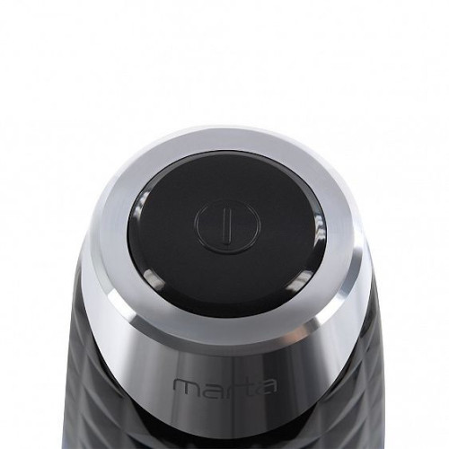 Измельчитель MARTA MT-2075