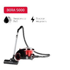 Пылесос ARNICA bora 5000 красный