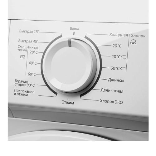 Стиральная машина MAUNFELD MFWM106WH05