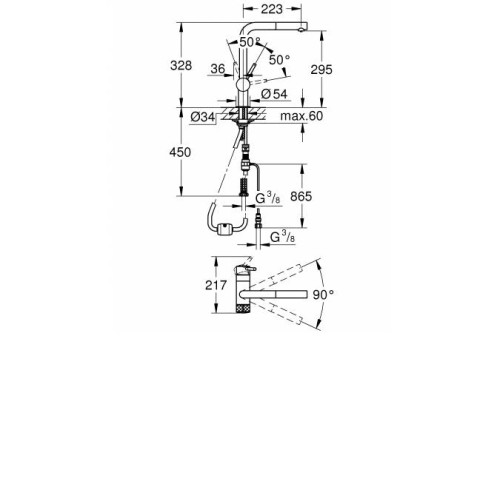 Смеситель GROHE Blue Pure Minta 31721DC0