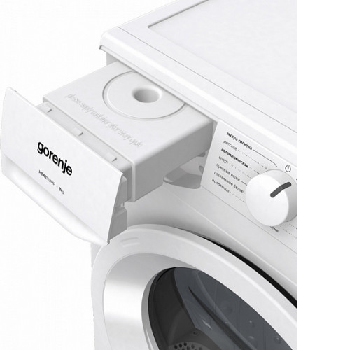 Сушильная машина GORENJE DHNE82/C