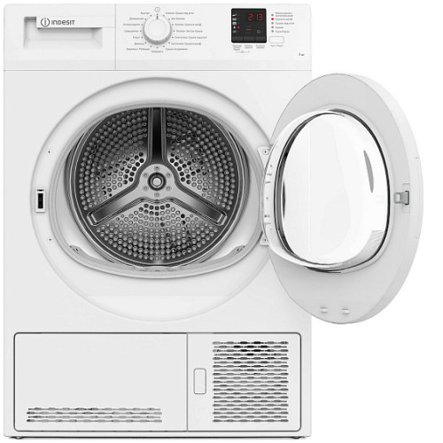 Сушильная машина INDESIT DI 725 C