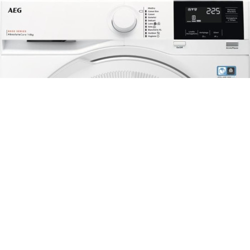 Сушильная машина AEG TR8G83GW