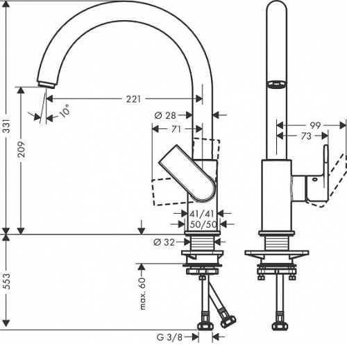 Смеситель HANSGROHE Vernis Shape 71871000 хром