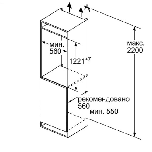 Холодильник BOSCH KIR41ADD0