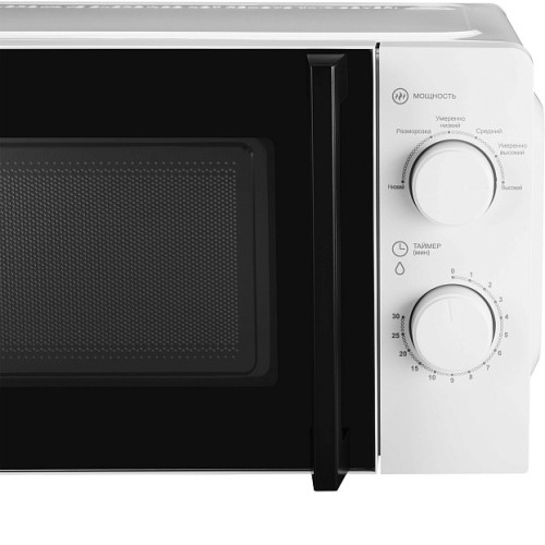Микроволновая печь HYUNDAI HYM-M2046