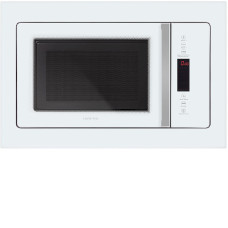 Микроволновая печь HIBERG VM-8505 W