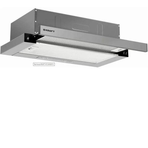 Вытяжка KRAFT KF-SH6301X