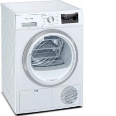 Сушильная машина SIEMENS WT45HV0EPL