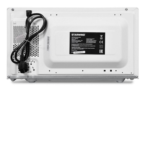 Микроволновая печь STARWIND SMW2620 белый