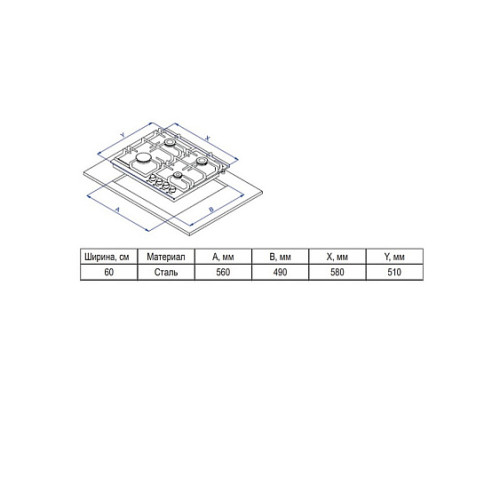 Варочная поверхность EVELUX HEG 650 X