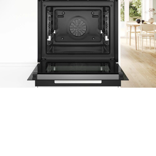 Духовой шкаф BOSCH HRG978NB1