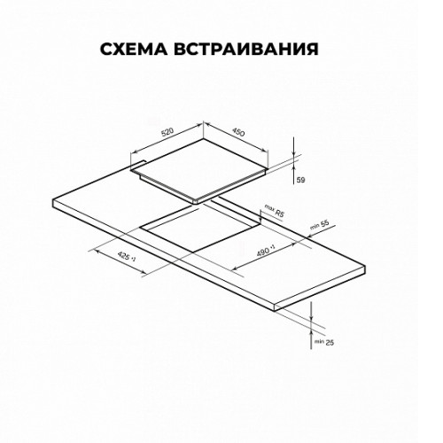 Варочная поверхность LEX EVI 431A WH
