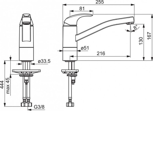 Смеситель ORAS Polara 1420F хром