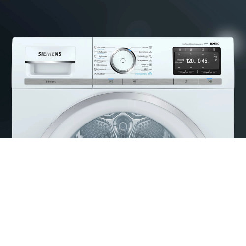 Сушильная машина SIEMENS WT47XEH1OE