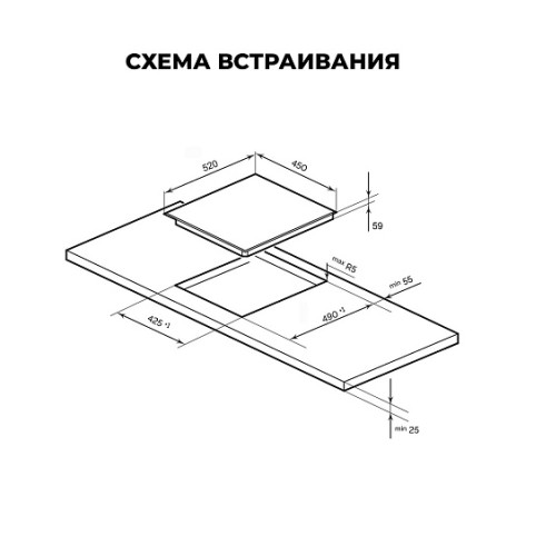 Варочная поверхность LEX EVI 431A BL
