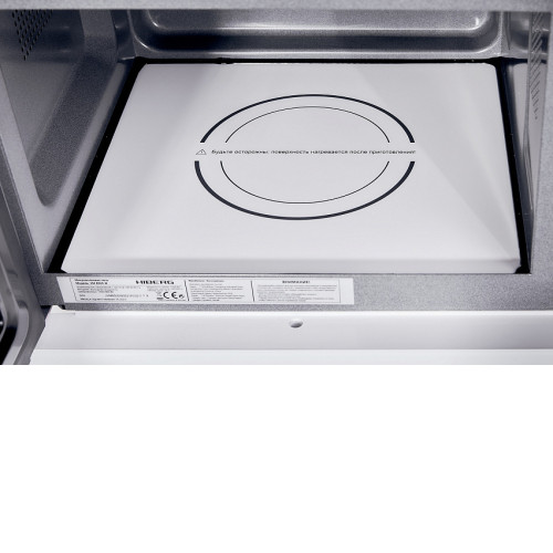 Микроволновая печь HIBERG VM-8505 W