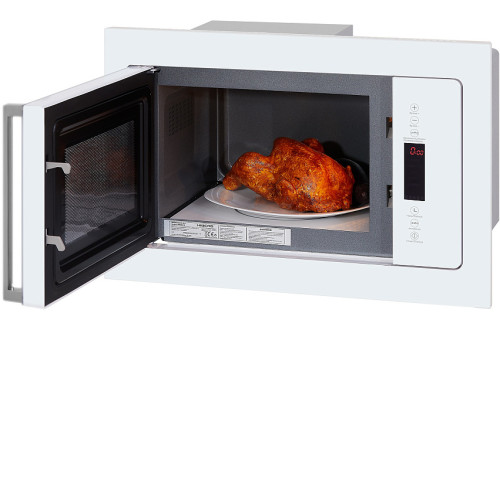 Микроволновая печь HIBERG VM-8505 W