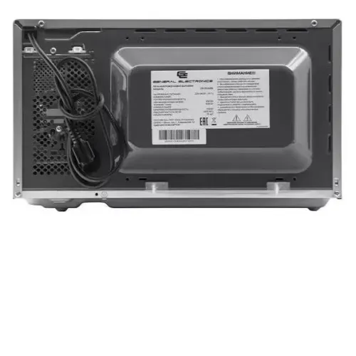 Микроволновая печь GENERAL ELECTRONICS GE-DG420S