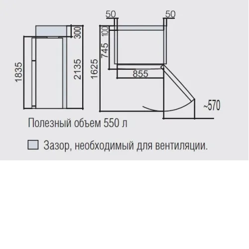 Холодильник HITACHI R-V662 PU3 PBE бежевый
