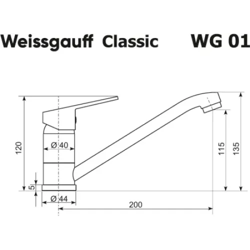 Смеситель WEISSGAUFF WG 0103 Classic Light Grey