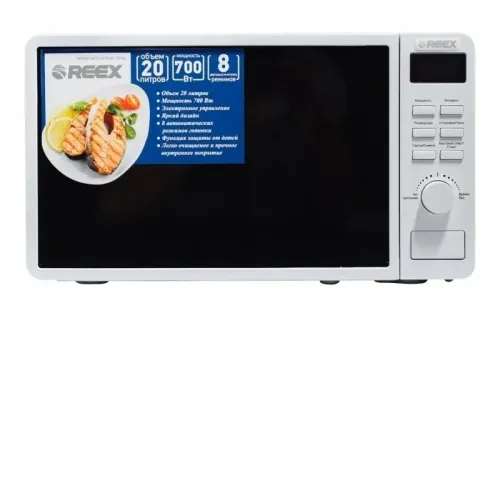 Микроволновая печь Reex MW-20E37-W