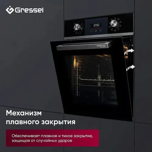 Духовой шкаф GRESSEL U4ES59011