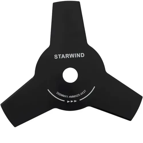 Триммер STARWIND GT-33