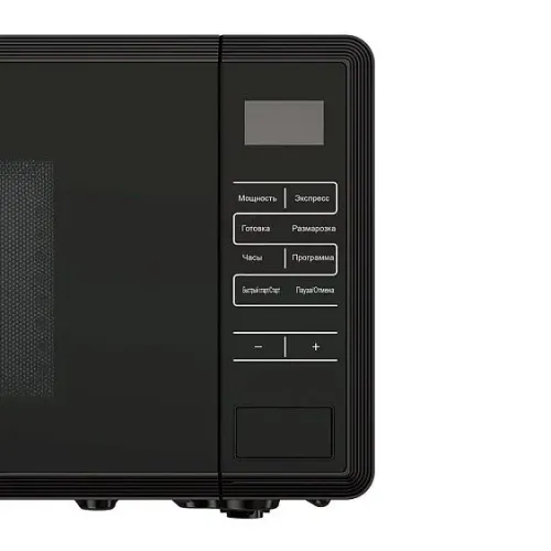 Микроволновая печь YOSHIRO YMW-S20L5