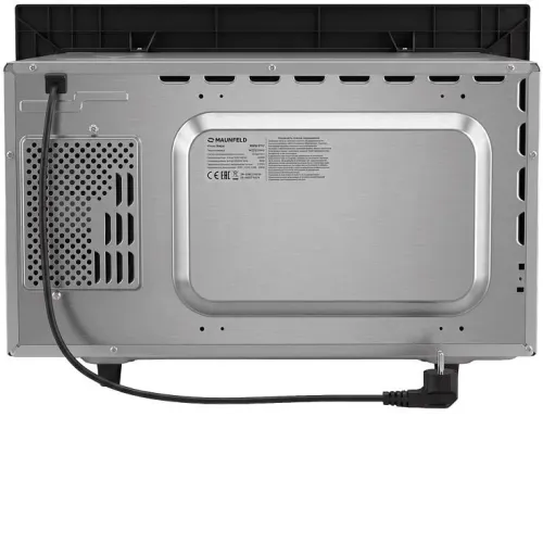 Микроволновая печь MAUNFELD XBMO252GW09