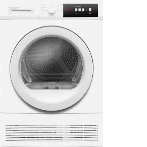Сушильная машина WEISSGAUFF WD 547C