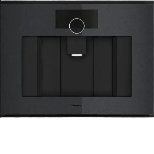Кофемашина GAGGENAU GC251100