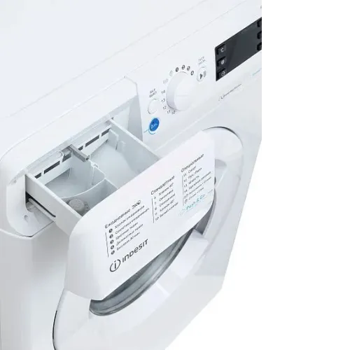 Стиральная машина INDESIT BWSE 6109 WWV
