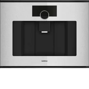 Кофемашина GAGGENAU GC251130
