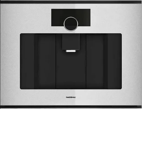 Кофемашина GAGGENAU GC251130