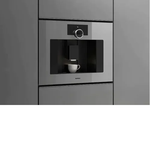 Кофемашина GAGGENAU GC251130